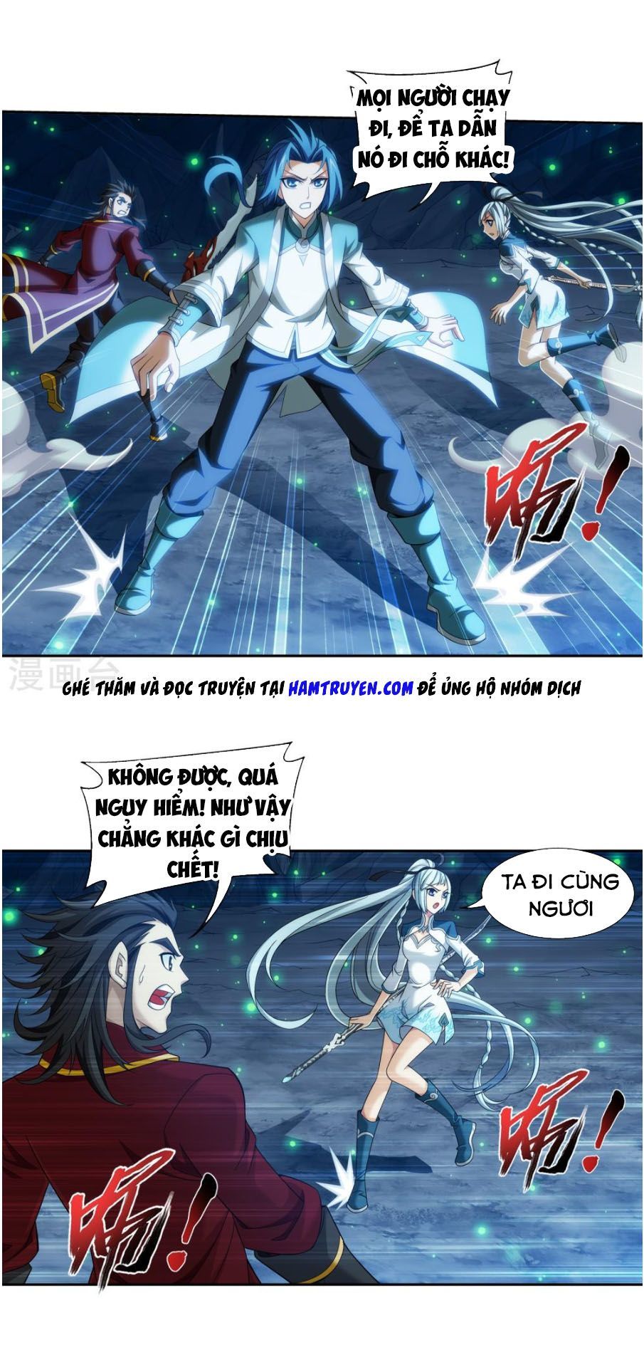 Đại Chúa Tể Chap 160 - Next Chap 161