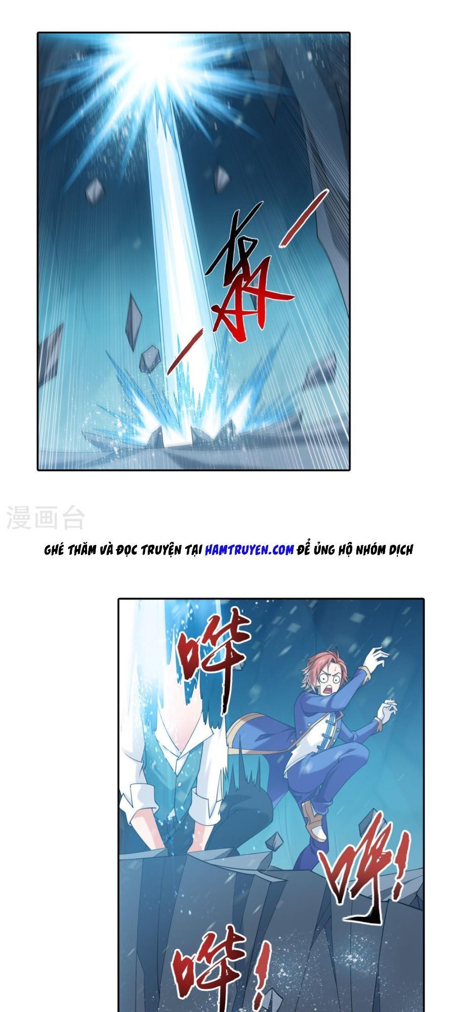 Đại Chúa Tể Chap 160 - Next Chap 161