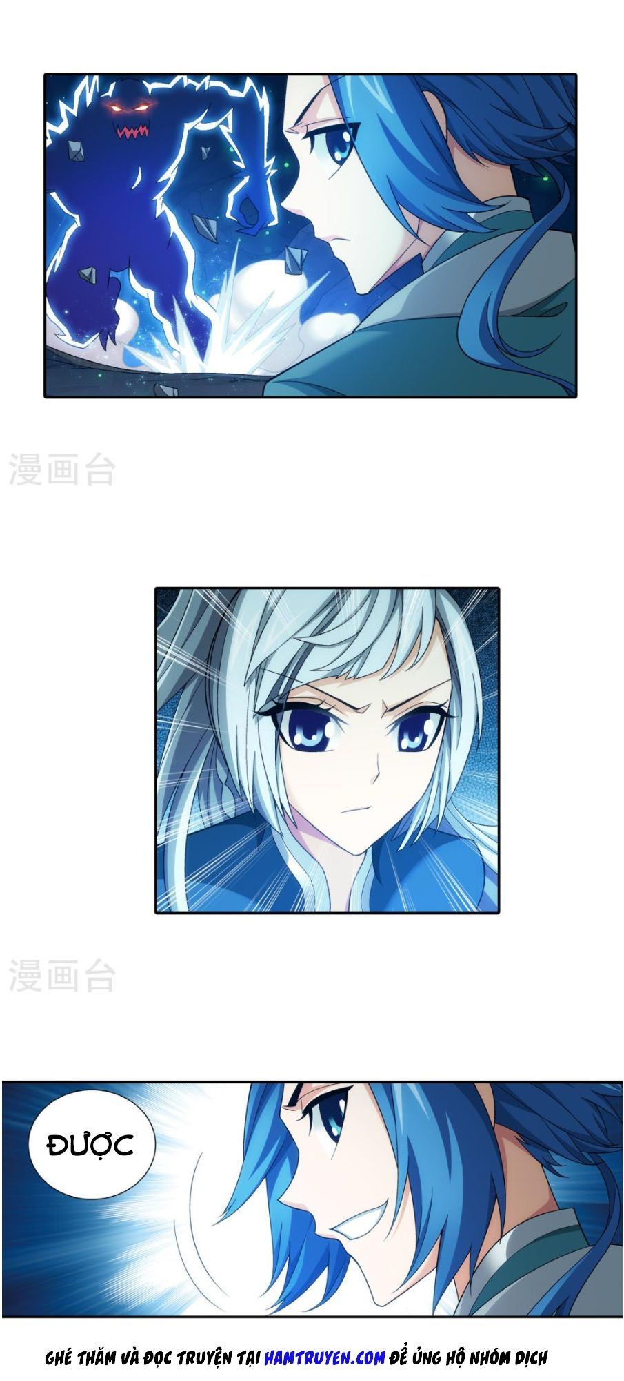 Đại Chúa Tể Chap 160 - Next Chap 161