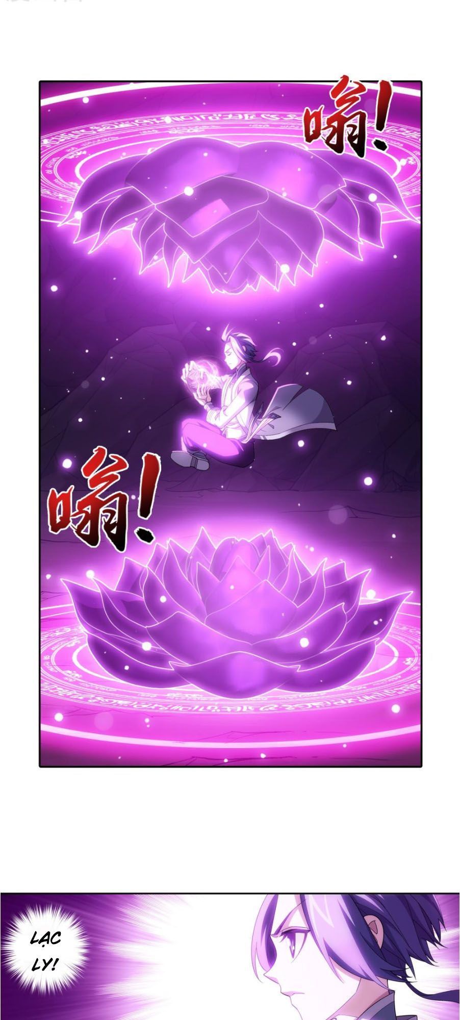 Đại Chúa Tể Chap 161 - Next Chap 162