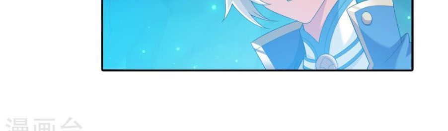 Đại Chúa Tể Chap 161 - Next Chap 162