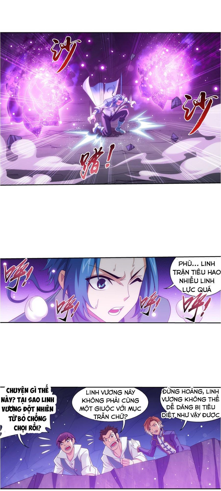 Đại Chúa Tể Chap 162 - Next Chap 163