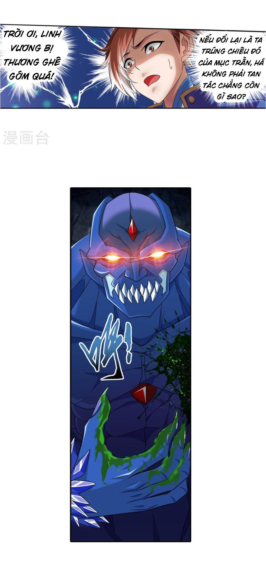 Đại Chúa Tể Chap 162 - Next Chap 163