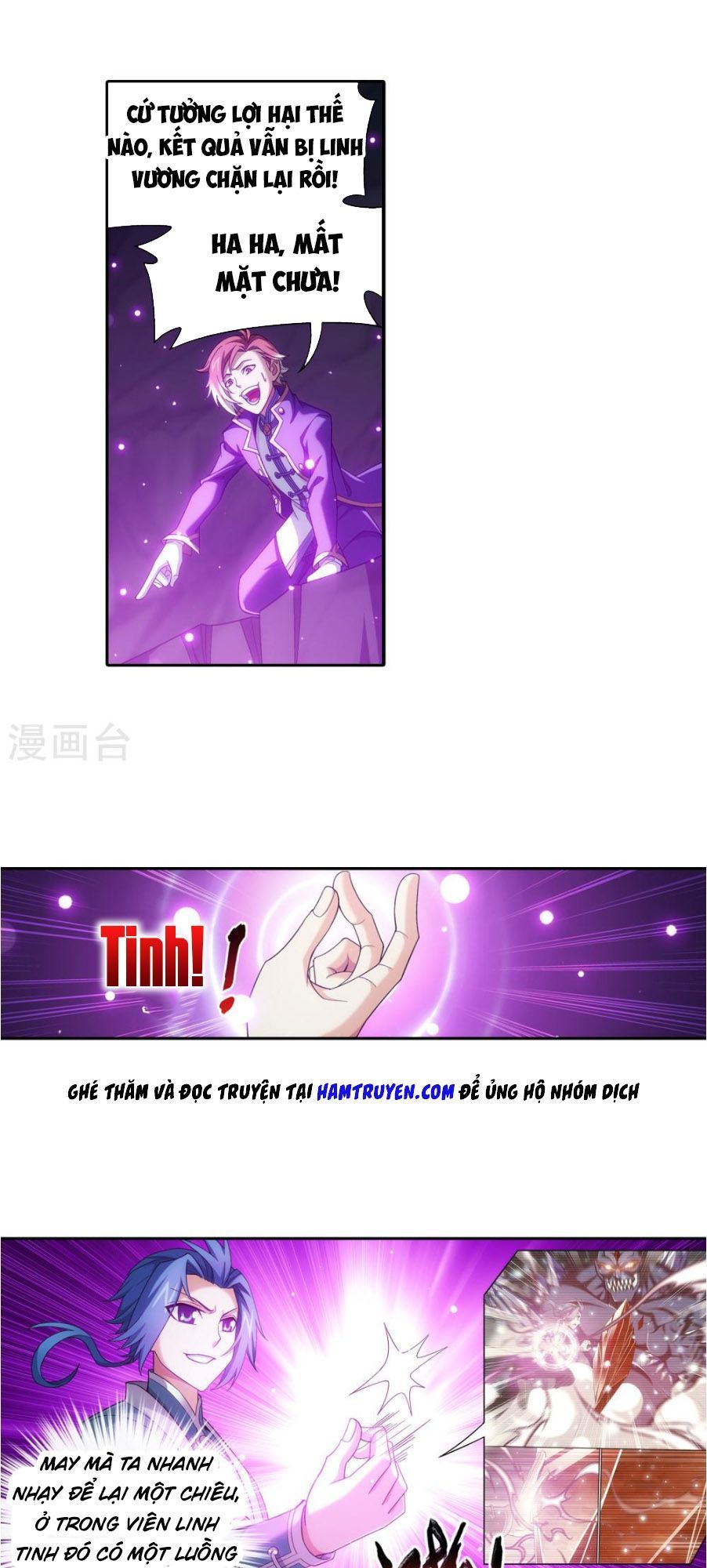 Đại Chúa Tể Chap 162 - Next Chap 163