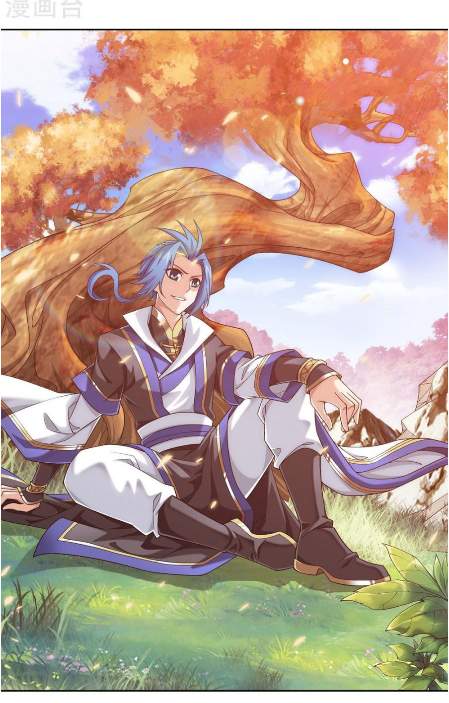 Đại Chúa Tể Chap 164 - Next Chap 165