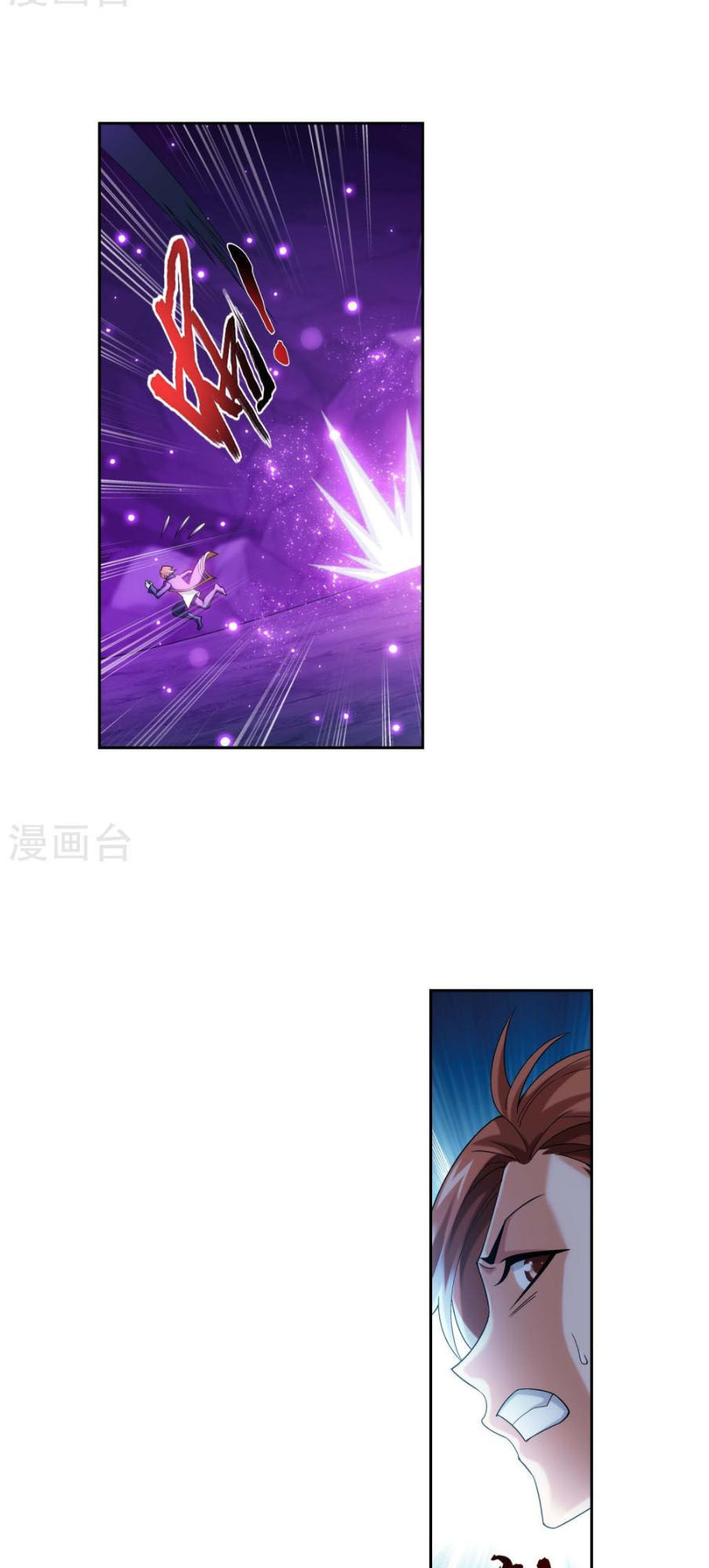 Đại Chúa Tể Chap 164 - Next Chap 165