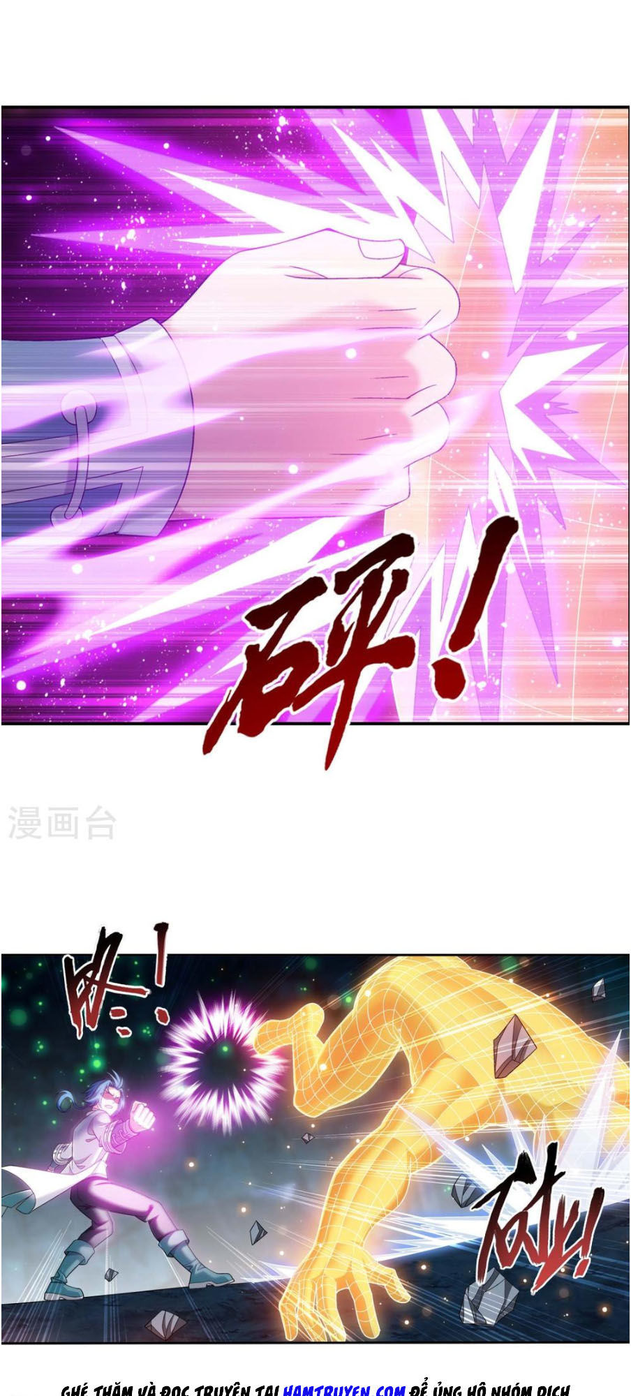 Đại Chúa Tể Chap 164 - Next Chap 165
