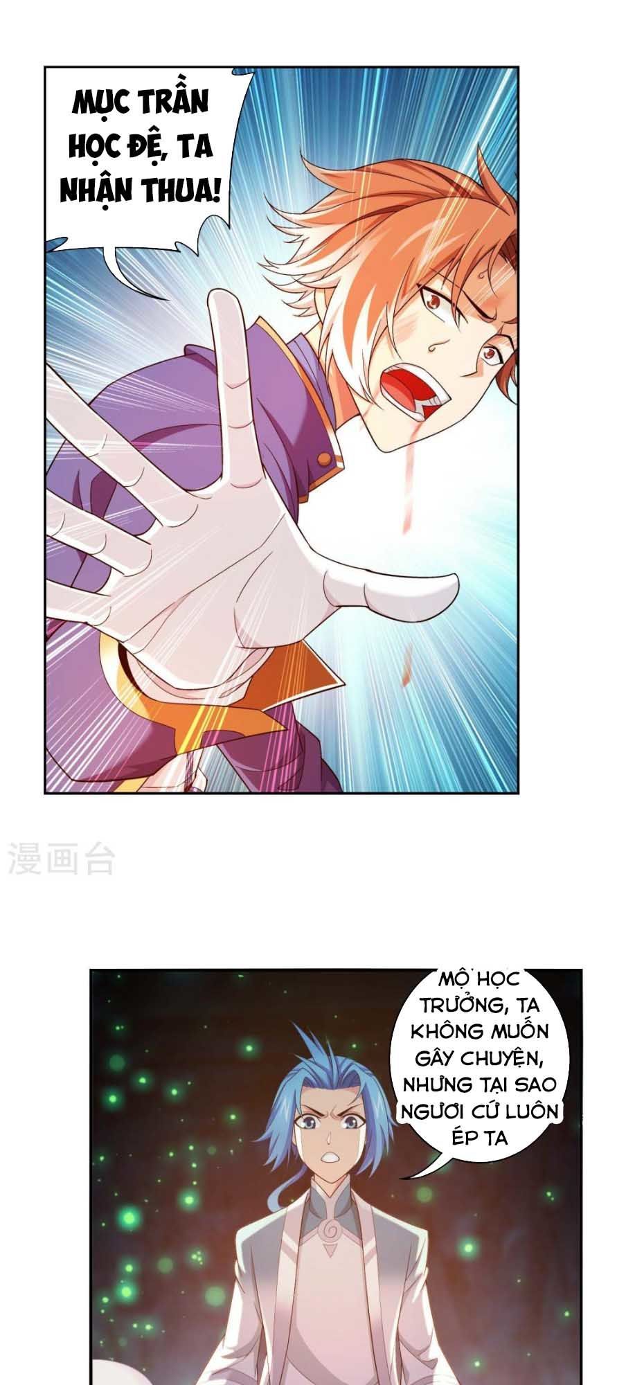 Đại Chúa Tể Chap 164 - Next Chap 165