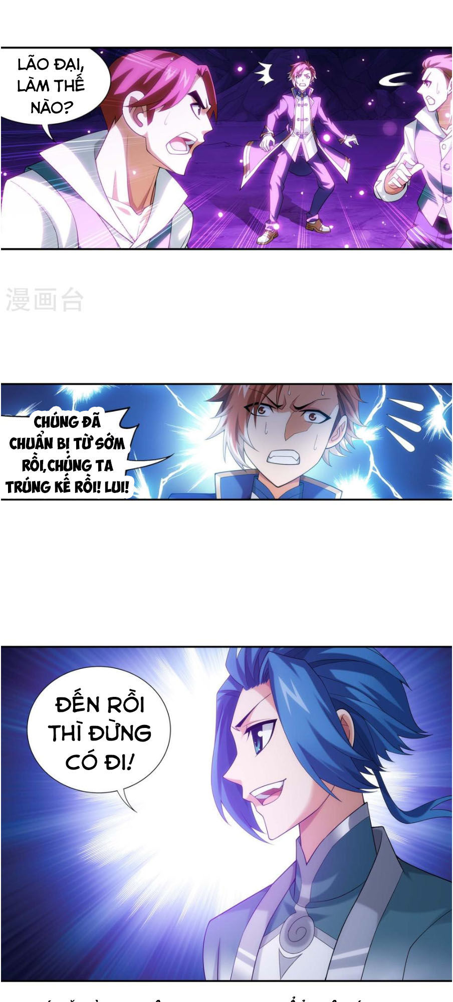Đại Chúa Tể Chap 164 - Next Chap 165