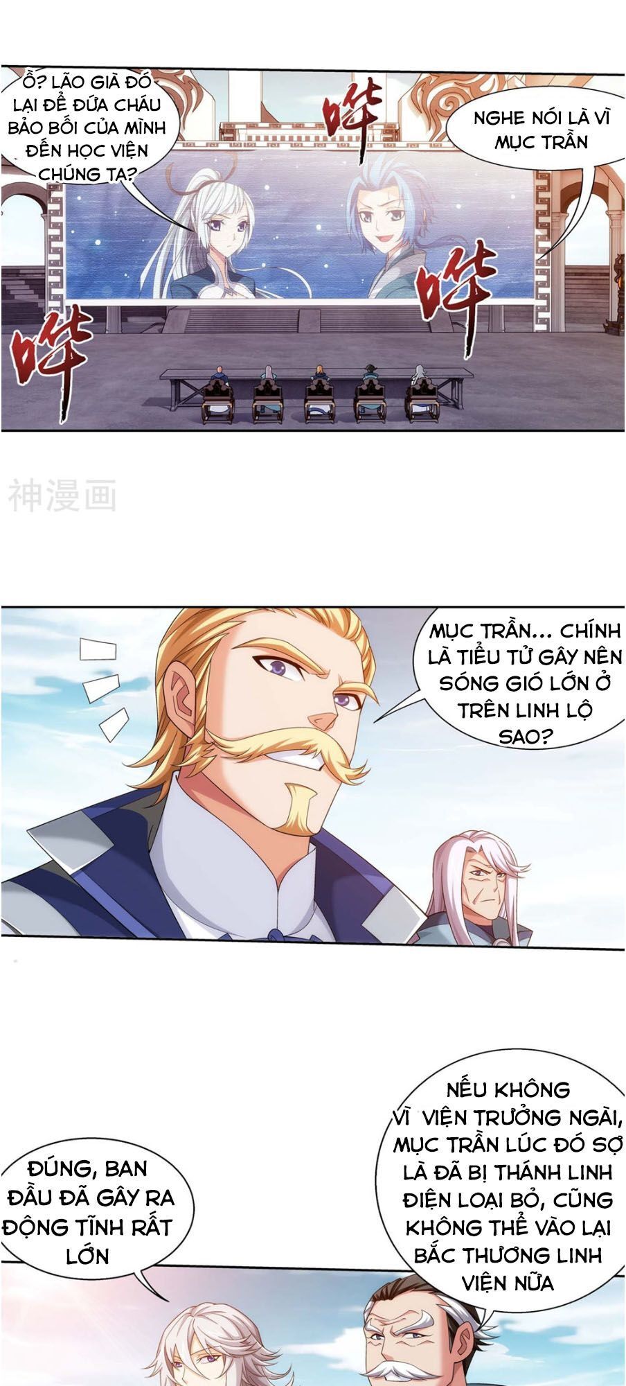 Đại Chúa Tể Chap 165 - Next Chap 166