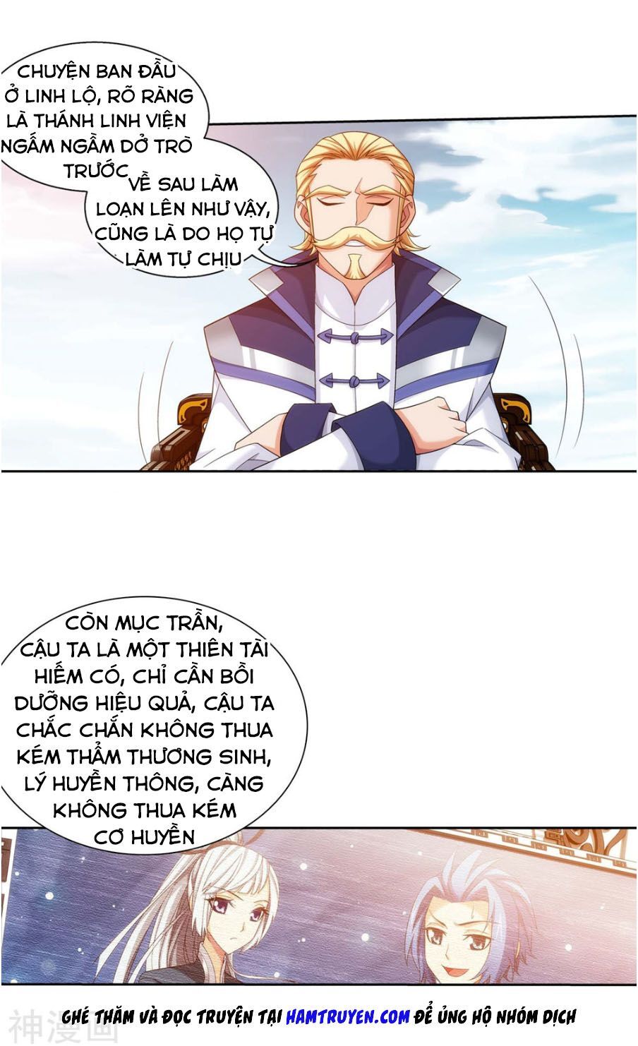 Đại Chúa Tể Chap 165 - Next Chap 166