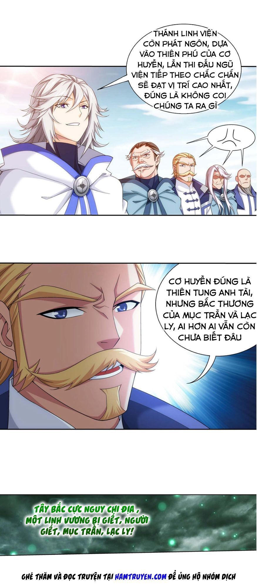 Đại Chúa Tể Chap 165 - Next Chap 166