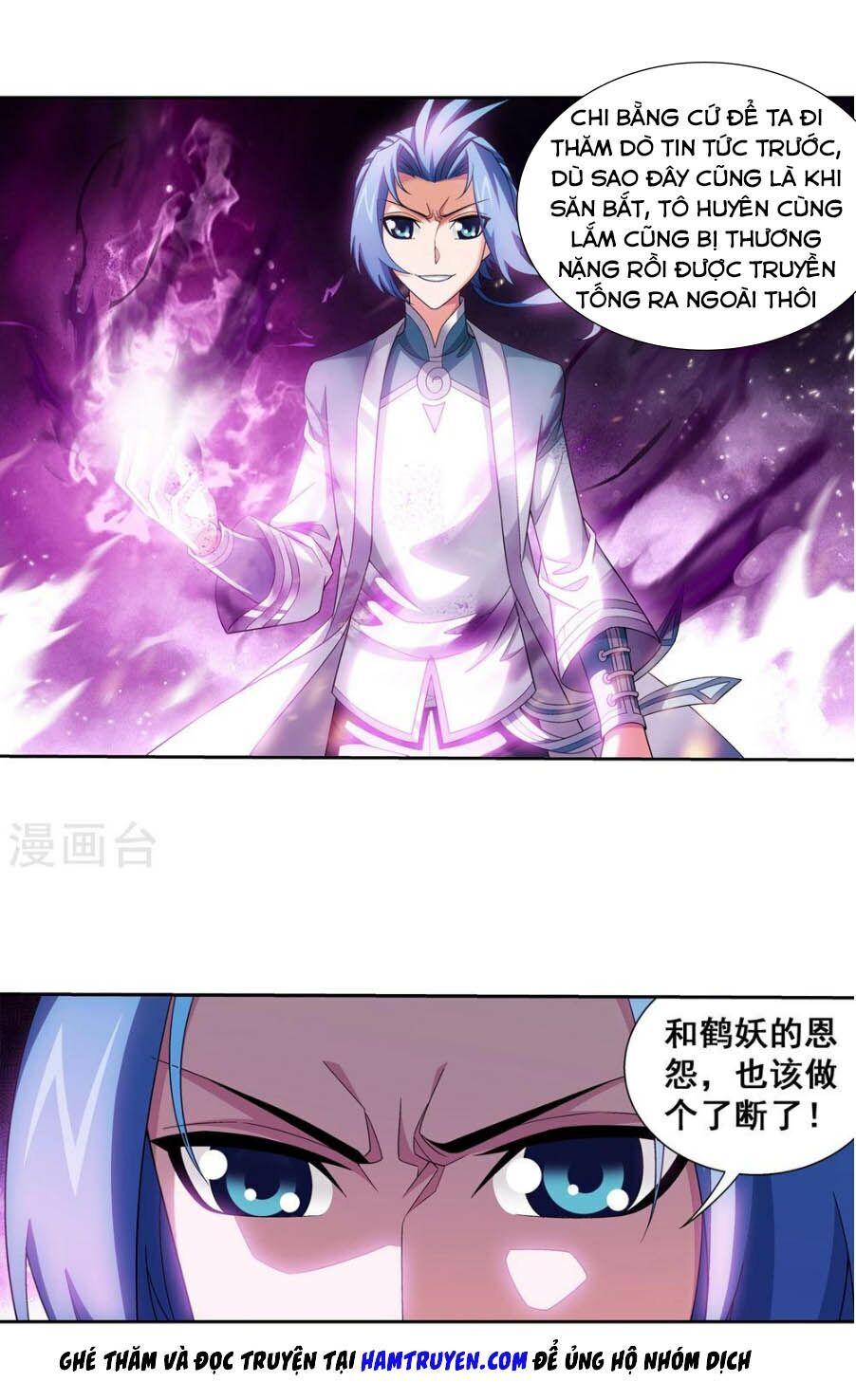 Đại Chúa Tể Chap 166 - Next Chap 167