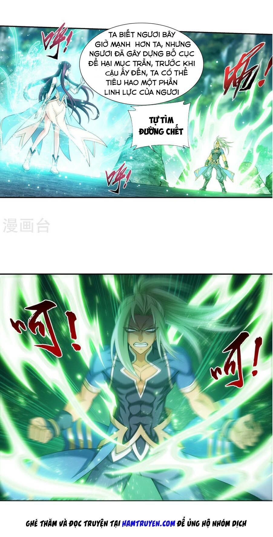 Đại Chúa Tể Chap 167 - Next Chap 168