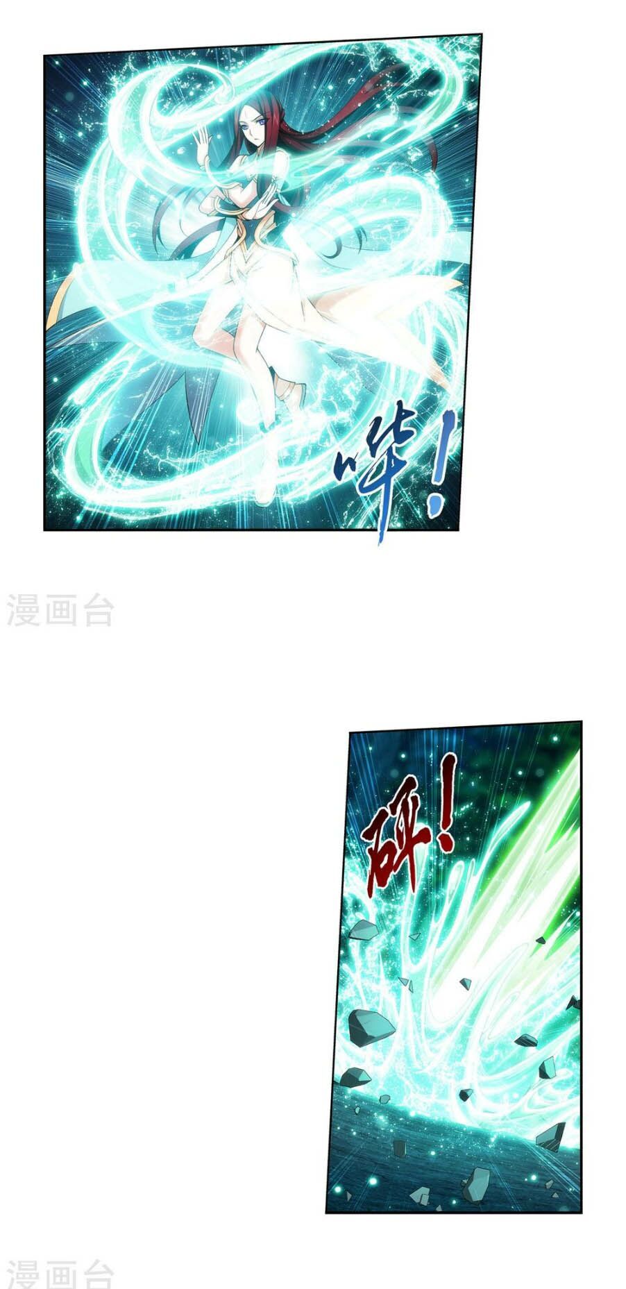 Đại Chúa Tể Chap 167 - Next Chap 168