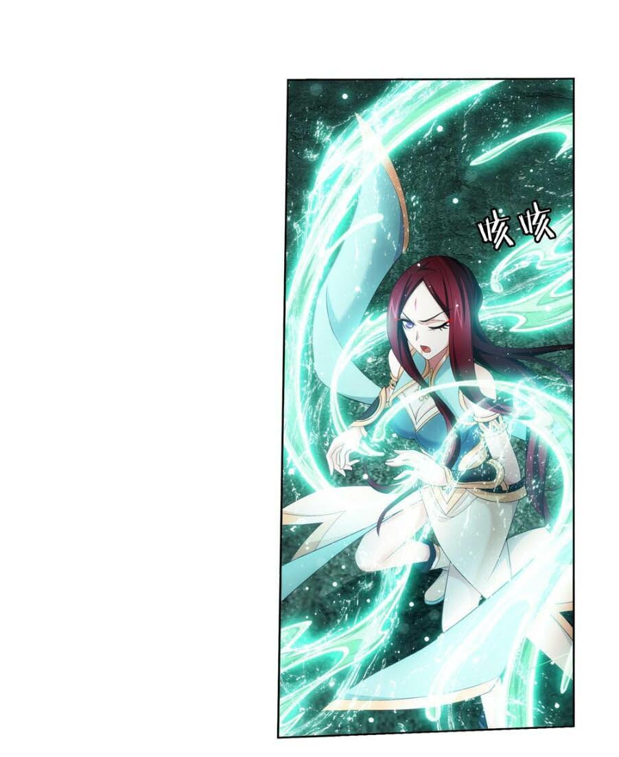 Đại Chúa Tể Chap 167 - Next Chap 168