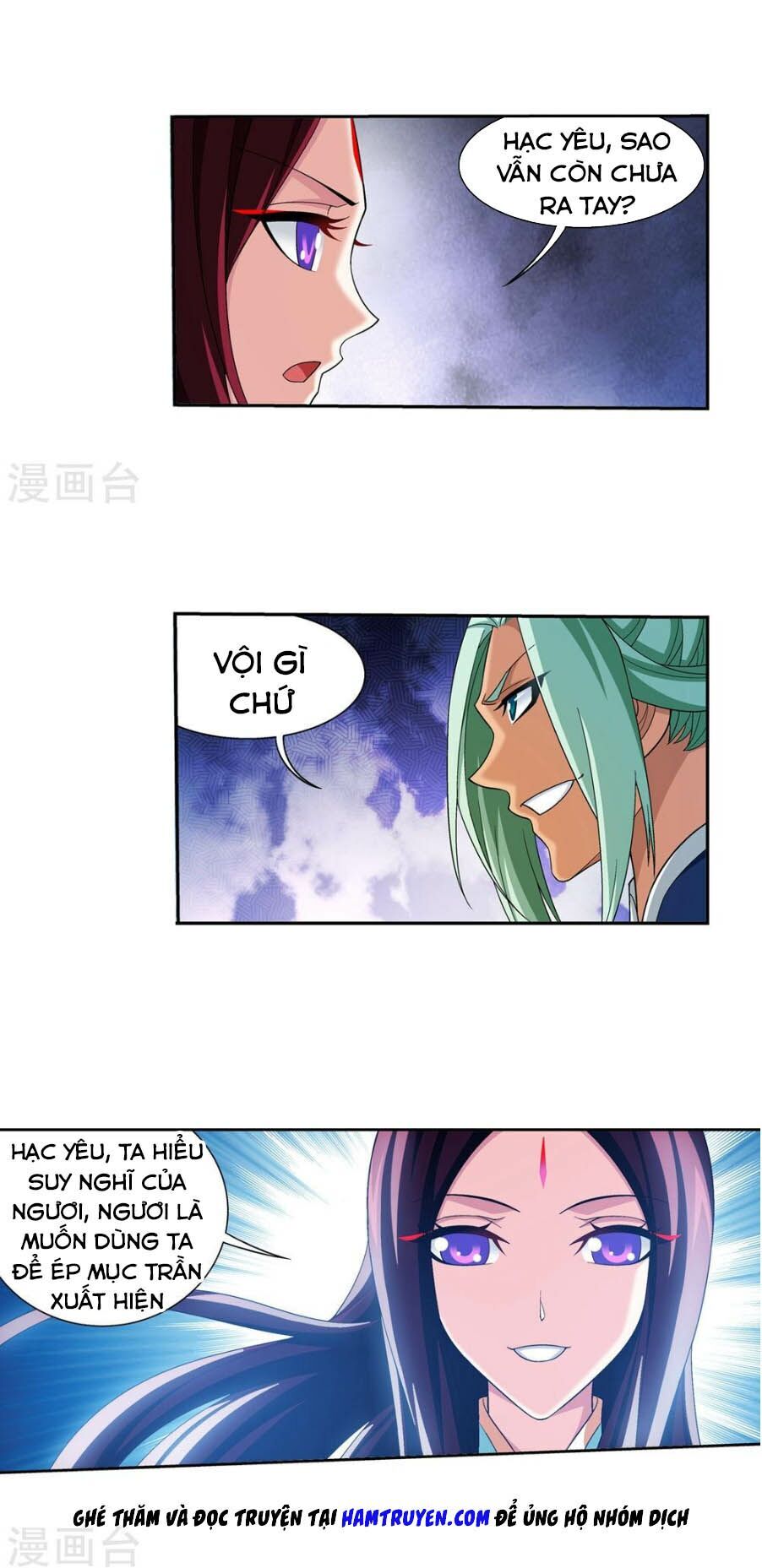 Đại Chúa Tể Chap 167 - Next Chap 168