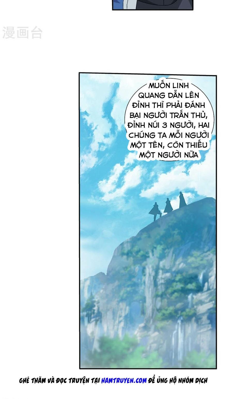 Đại Chúa Tể Chap 167 - Next Chap 168
