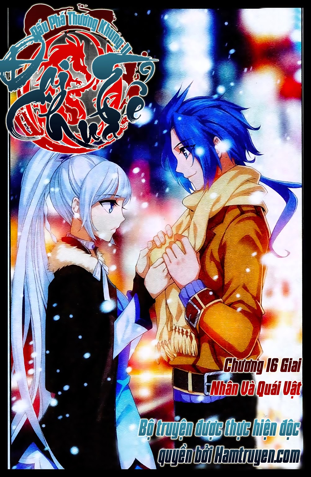 Đại Chúa Tể Chap 17 - Next Chap 18