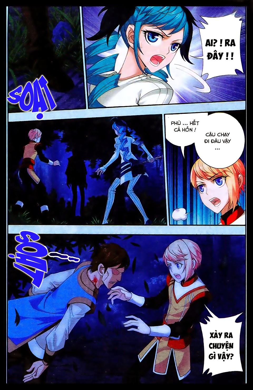 Đại Chúa Tể Chap 17 - Next Chap 18