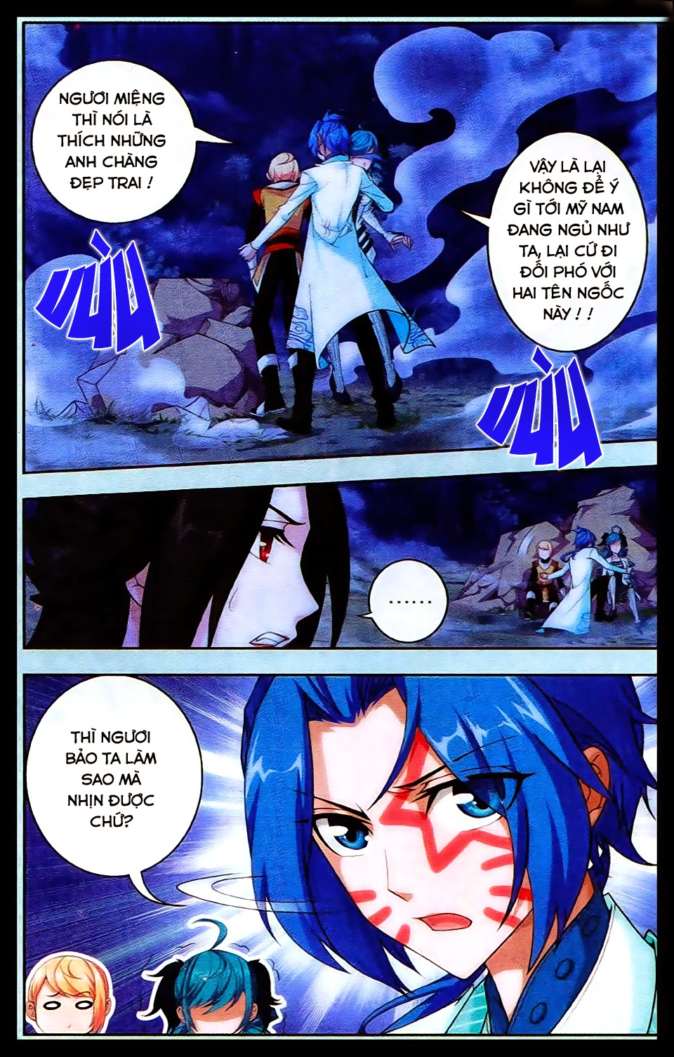 Đại Chúa Tể Chap 17 - Next Chap 18