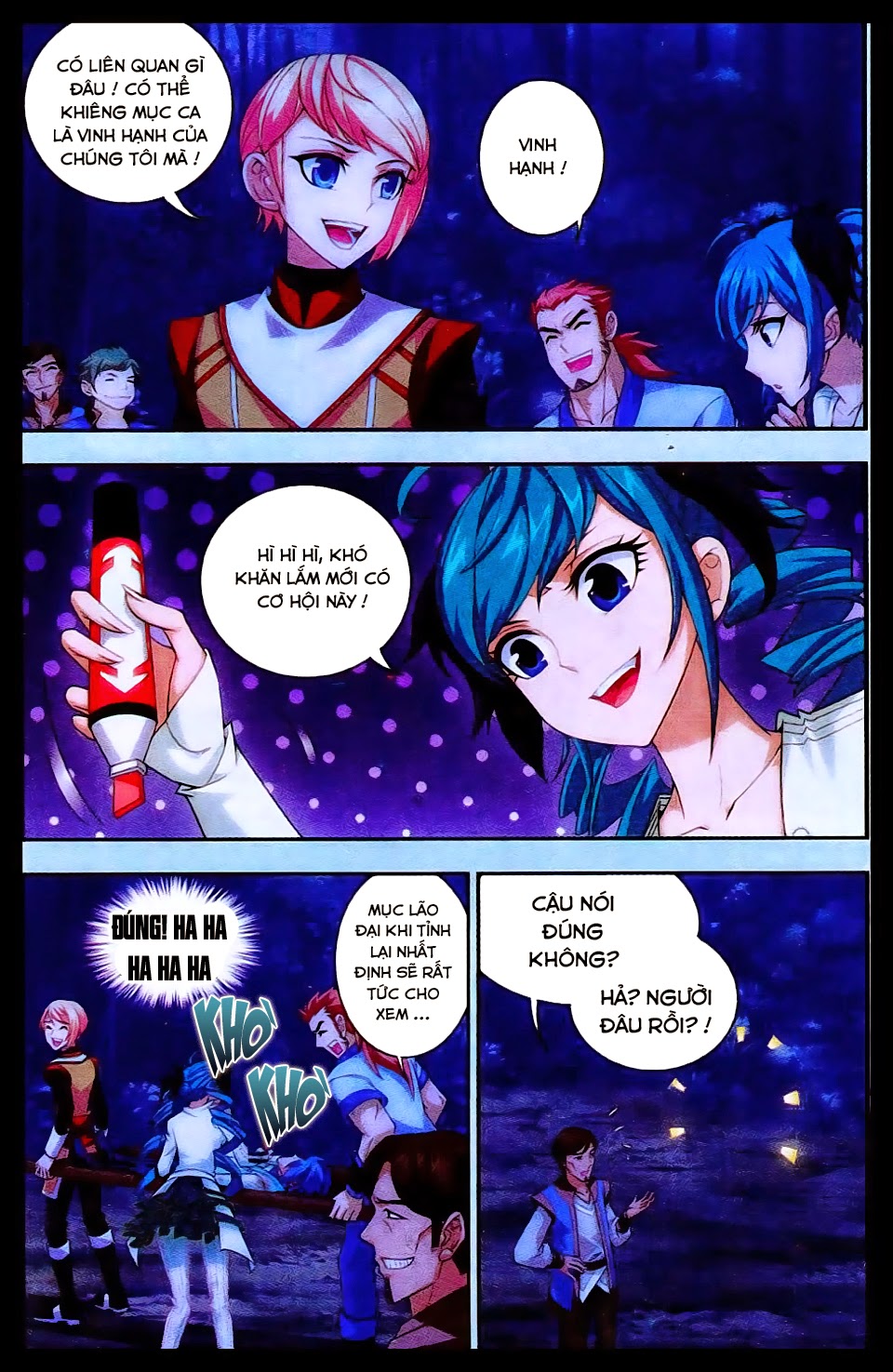 Đại Chúa Tể Chap 17 - Next Chap 18