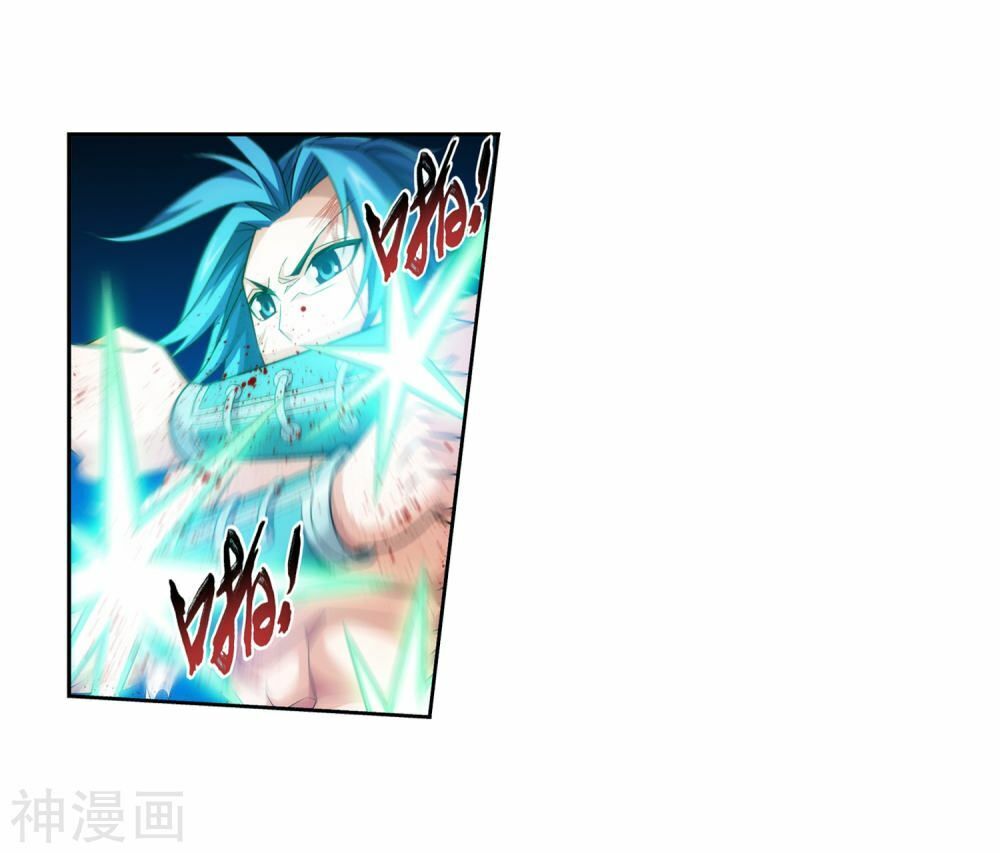Đại Chúa Tể Chap 171 - Next Chap 172