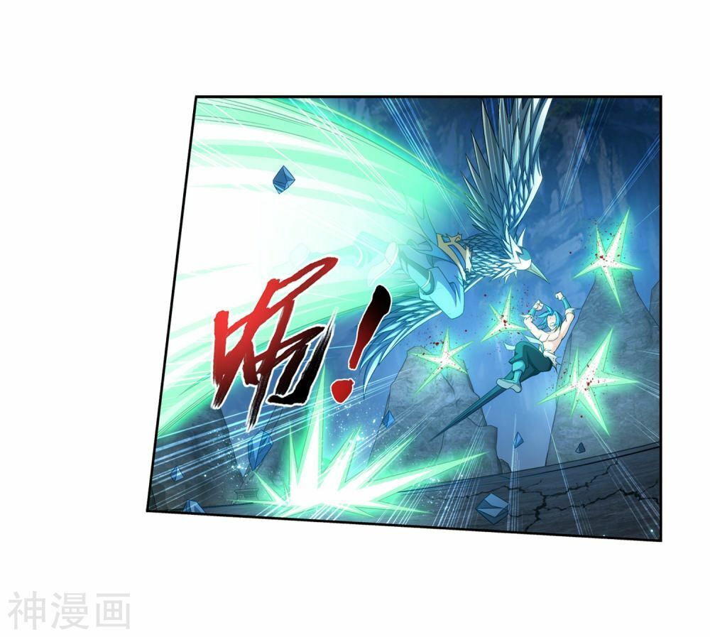 Đại Chúa Tể Chap 171 - Next Chap 172