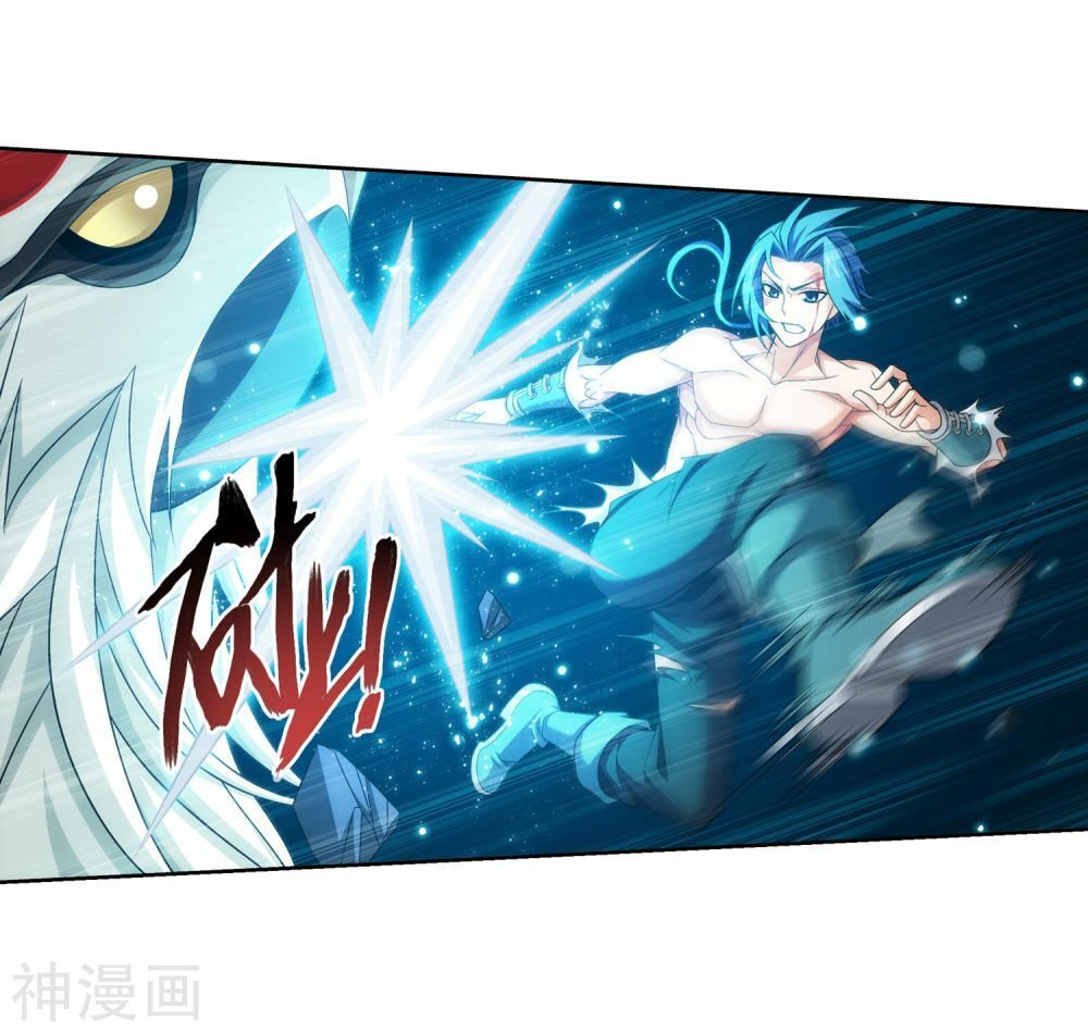 Đại Chúa Tể Chap 171 - Next Chap 172