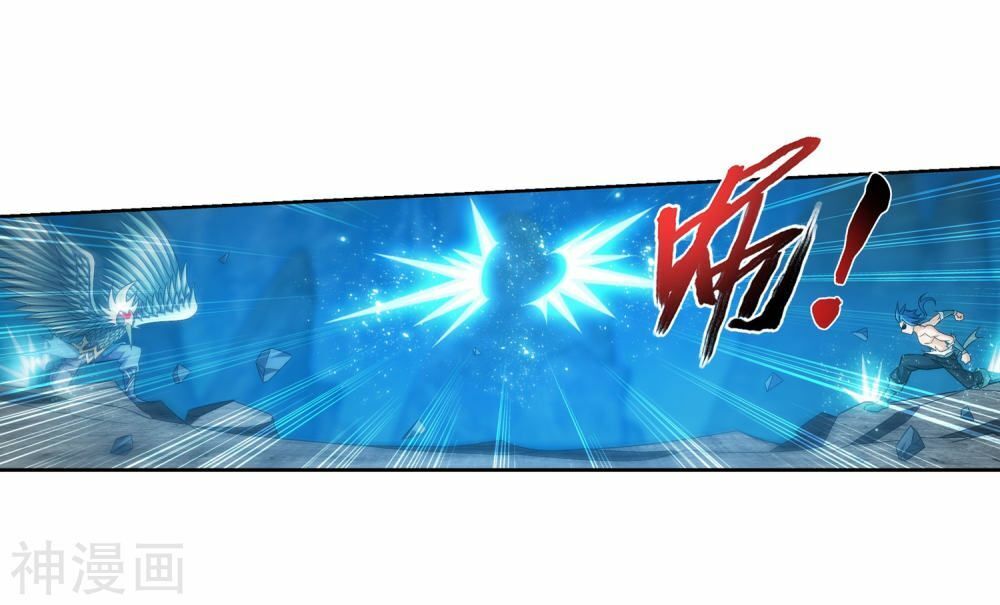Đại Chúa Tể Chap 171 - Next Chap 172