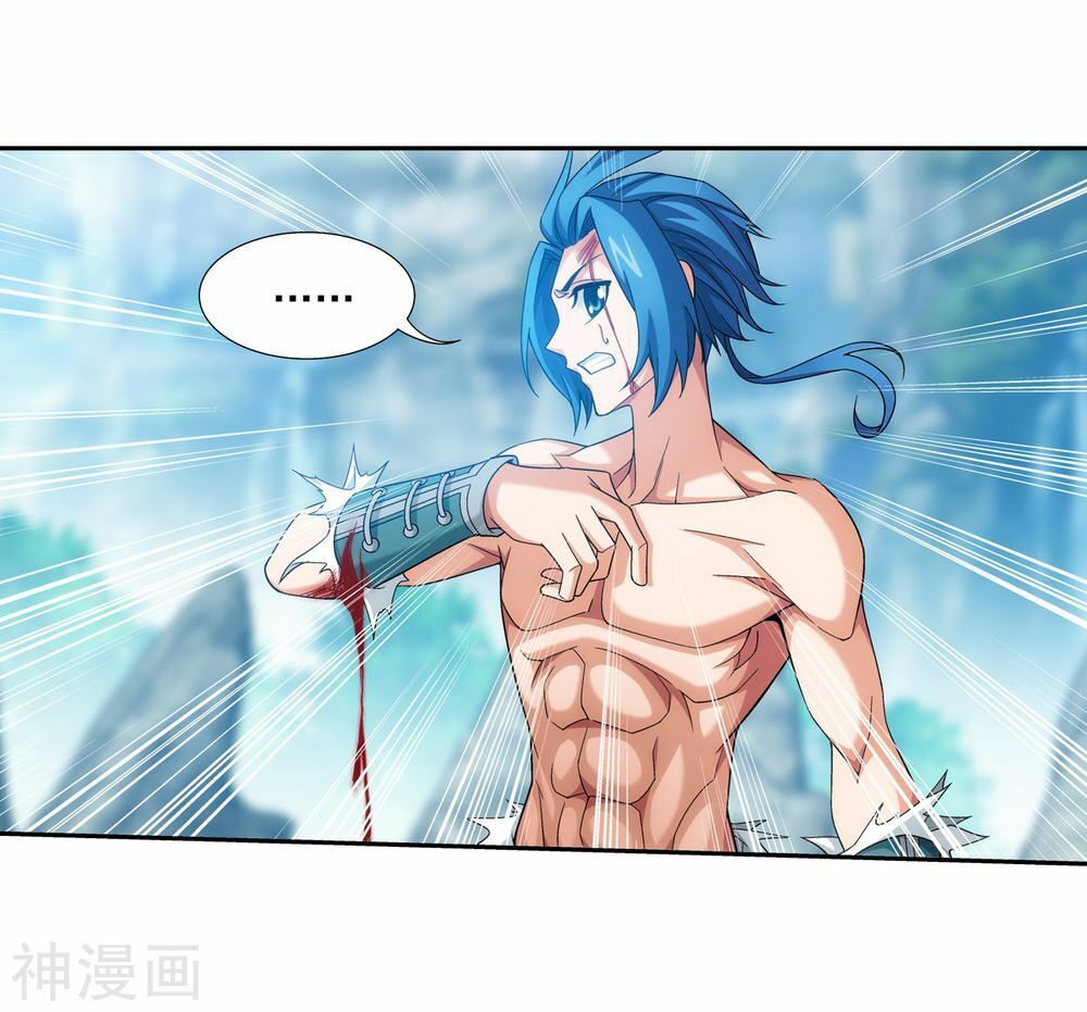 Đại Chúa Tể Chap 171 - Next Chap 172