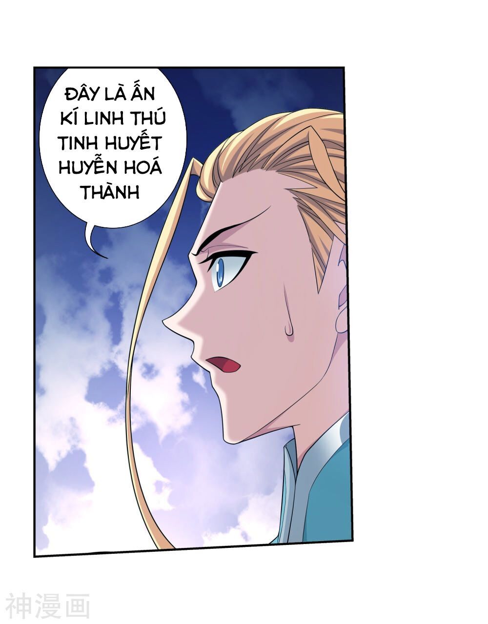 Đại Chúa Tể Chap 171 - Next Chap 172