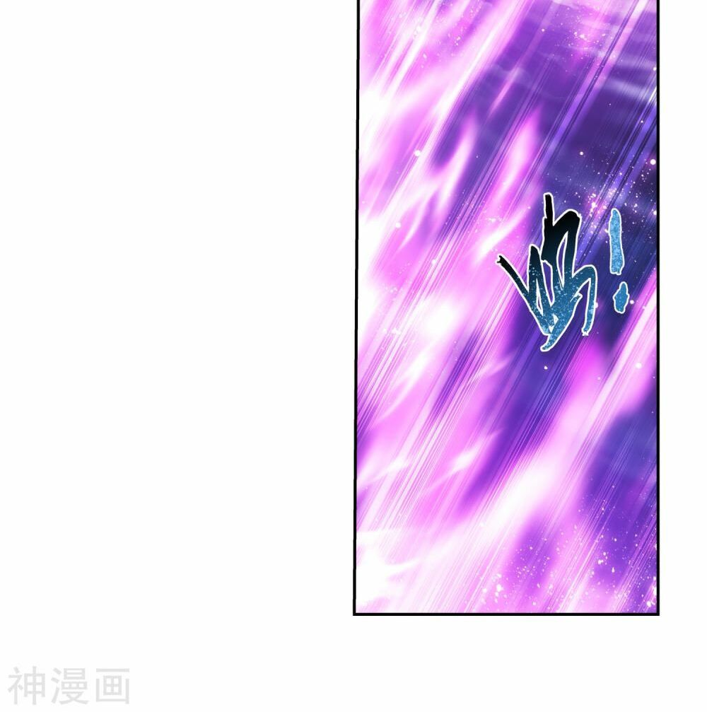 Đại Chúa Tể Chap 171 - Next Chap 172