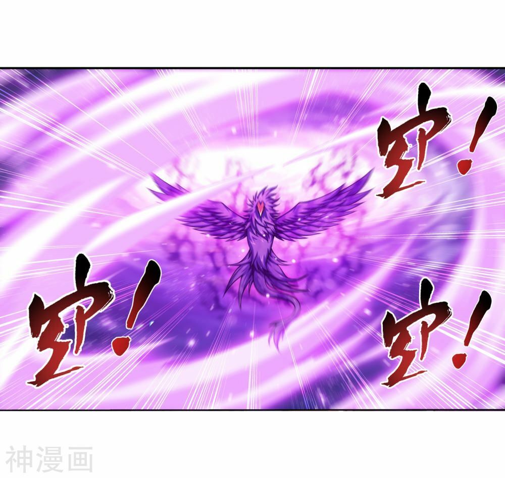 Đại Chúa Tể Chap 171 - Next Chap 172