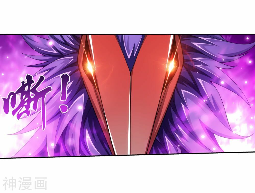 Đại Chúa Tể Chap 171 - Next Chap 172