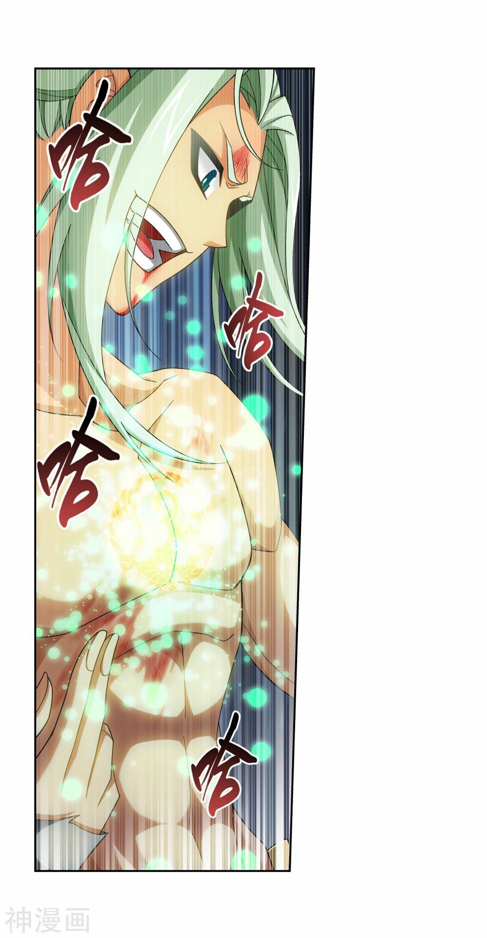 Đại Chúa Tể Chap 171 - Next Chap 172