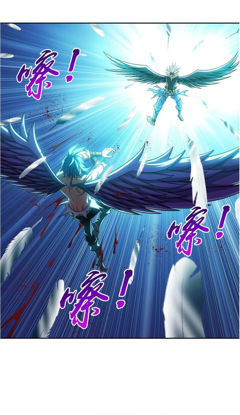 Đại Chúa Tể Chap 172 - Next Chap 173