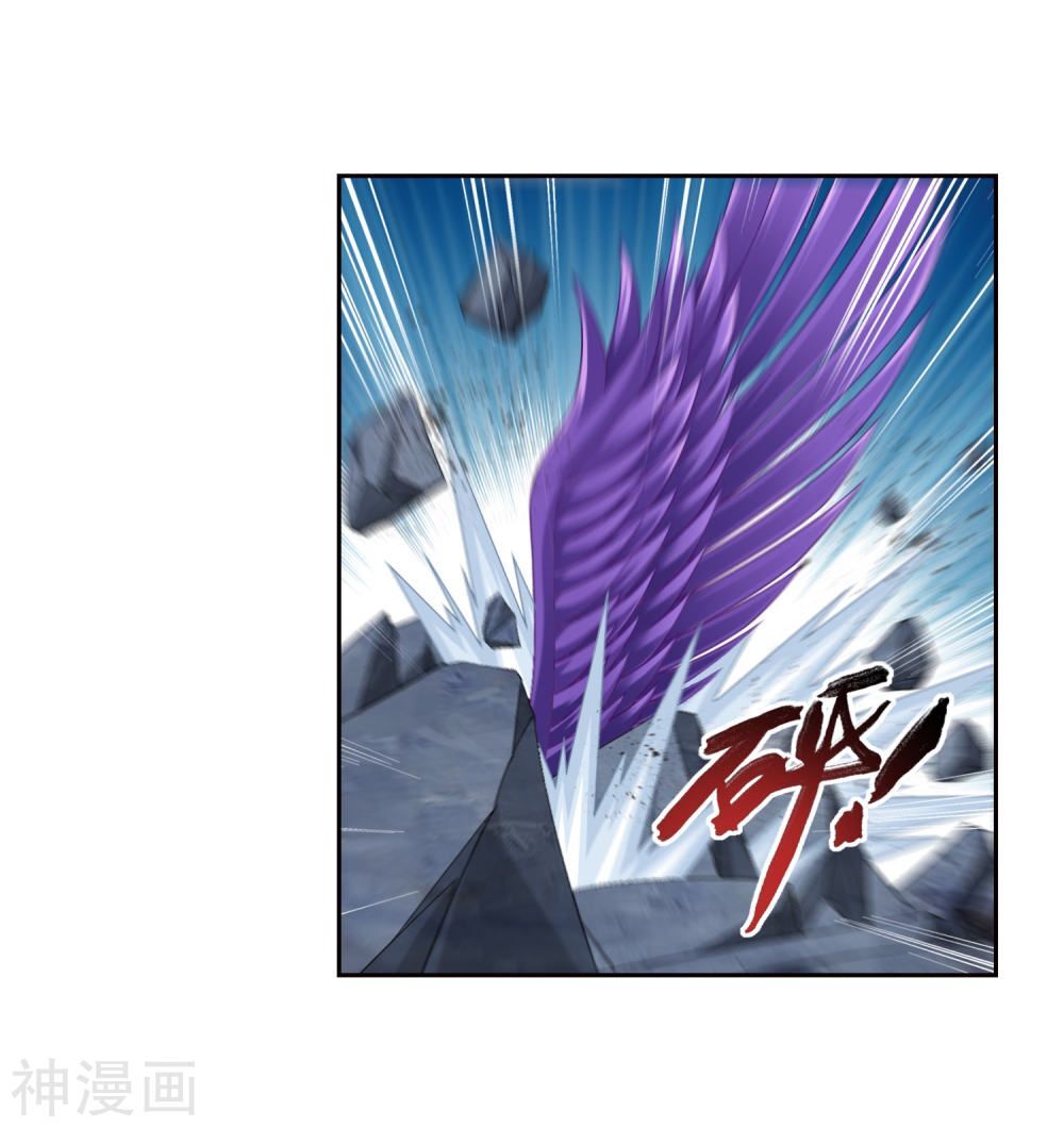 Đại Chúa Tể Chap 173 - Next Chap 174