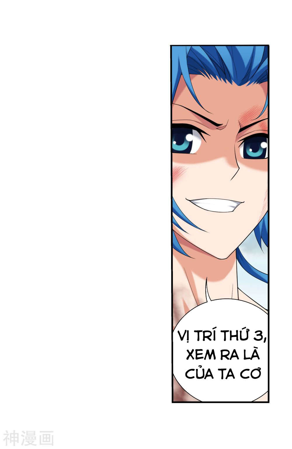 Đại Chúa Tể Chap 173 - Next Chap 174