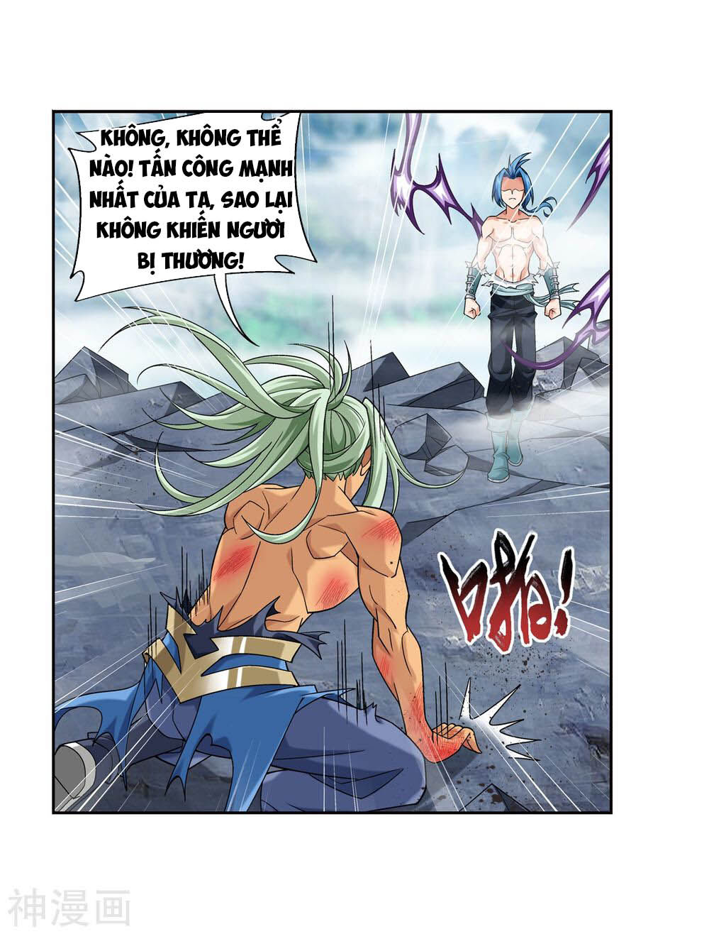 Đại Chúa Tể Chap 173 - Next Chap 174