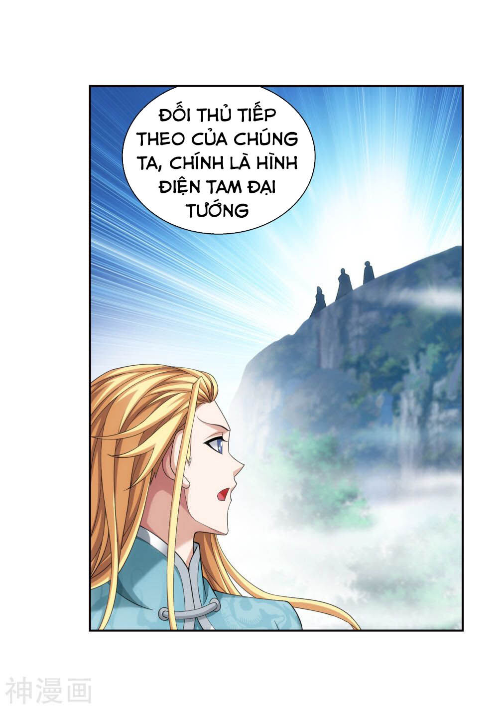 Đại Chúa Tể Chap 173 - Next Chap 174
