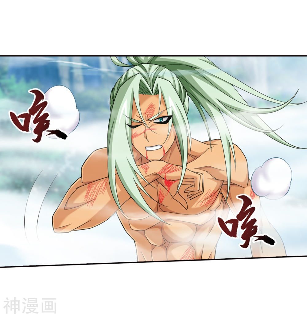Đại Chúa Tể Chap 173 - Next Chap 174