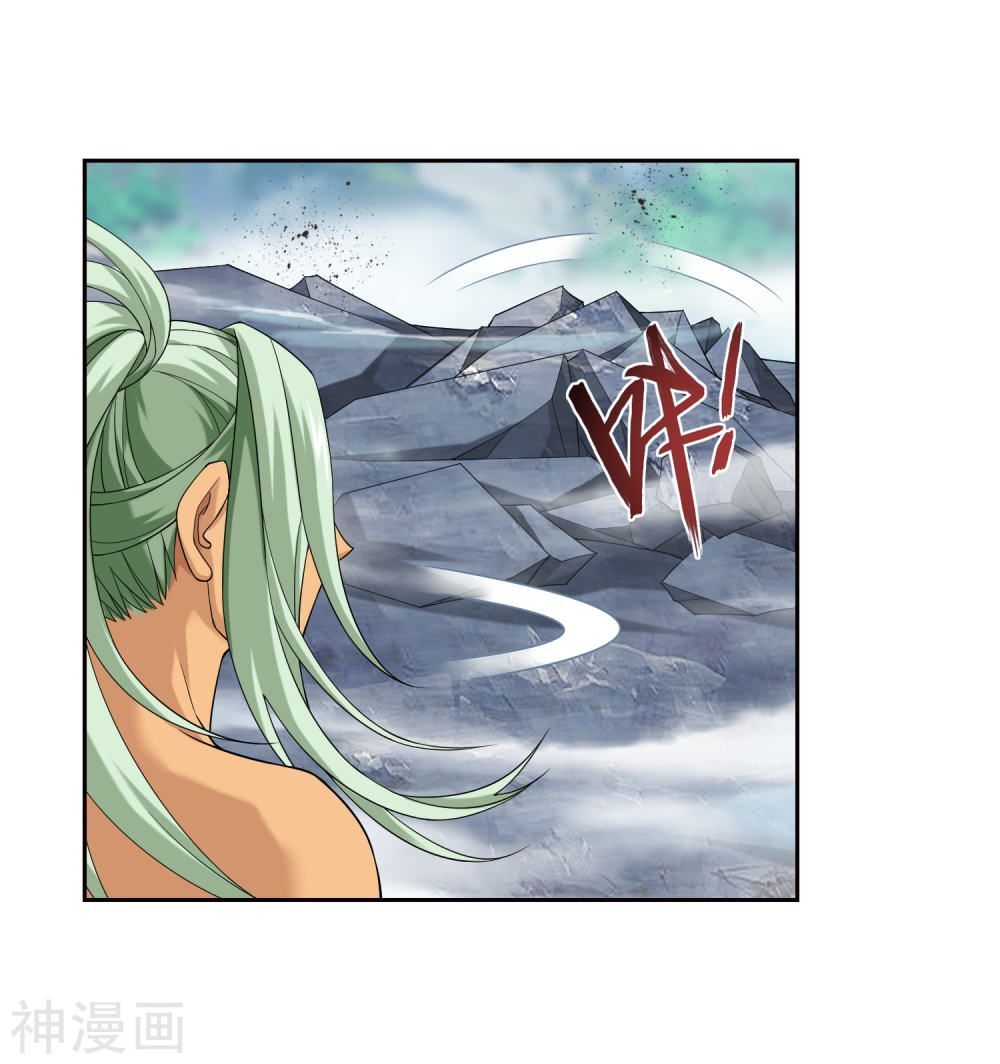 Đại Chúa Tể Chap 173 - Next Chap 174