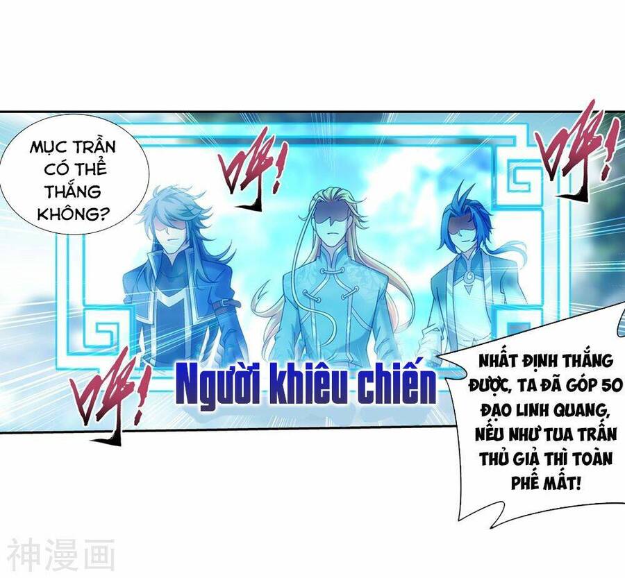 Đại Chúa Tể Chap 174 - Next Chap 175