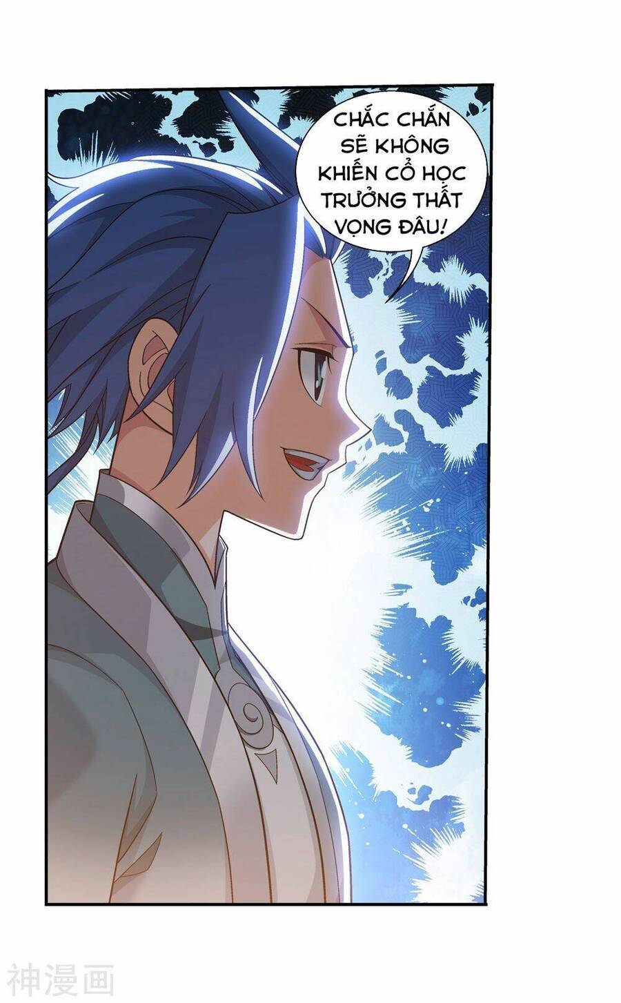 Đại Chúa Tể Chap 174 - Next Chap 175