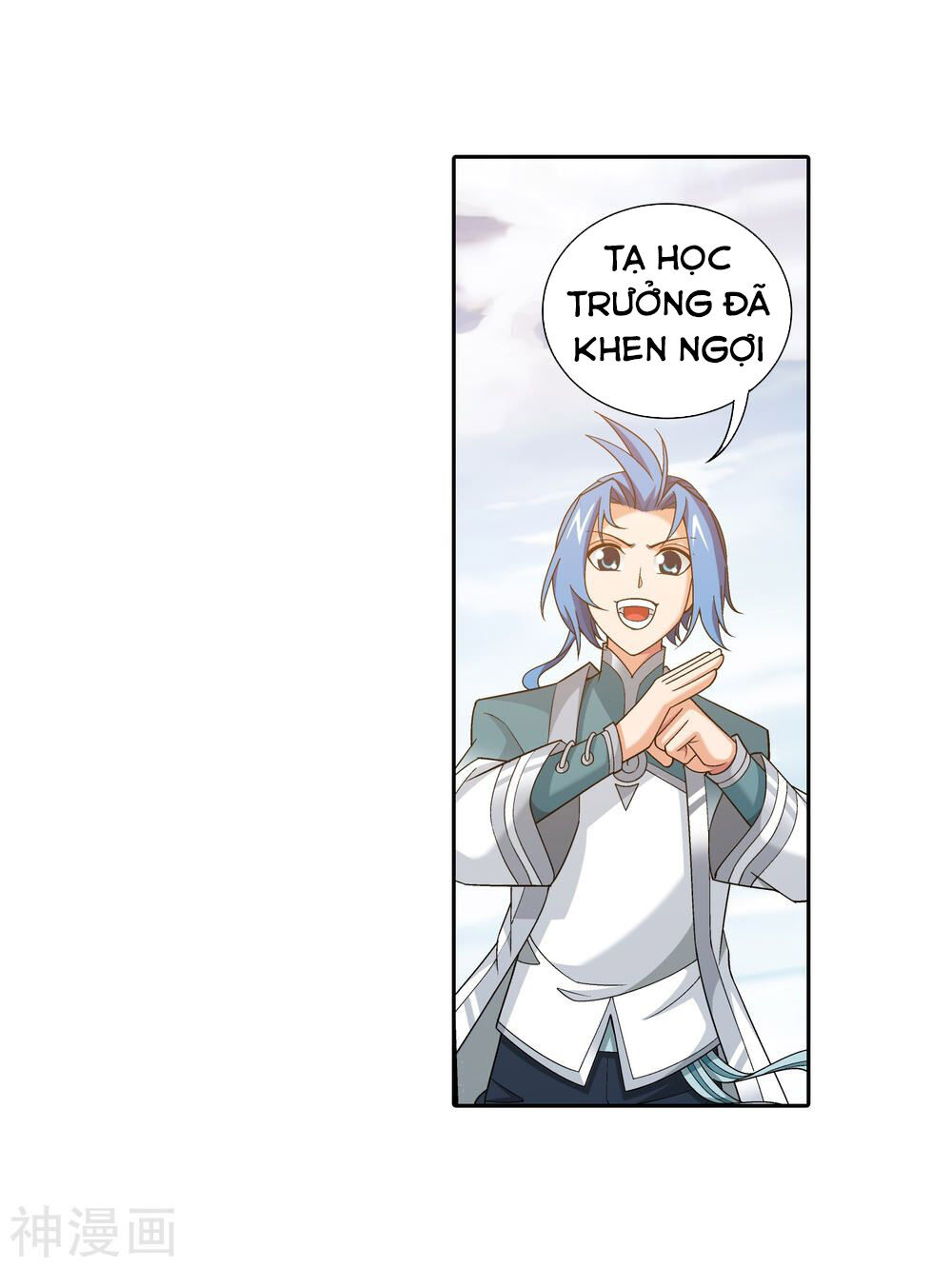 Đại Chúa Tể Chap 175 - Next Chap 176