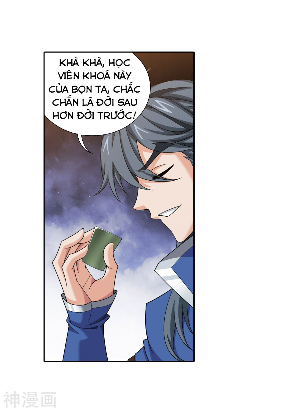 Đại Chúa Tể Chap 175 - Next Chap 176