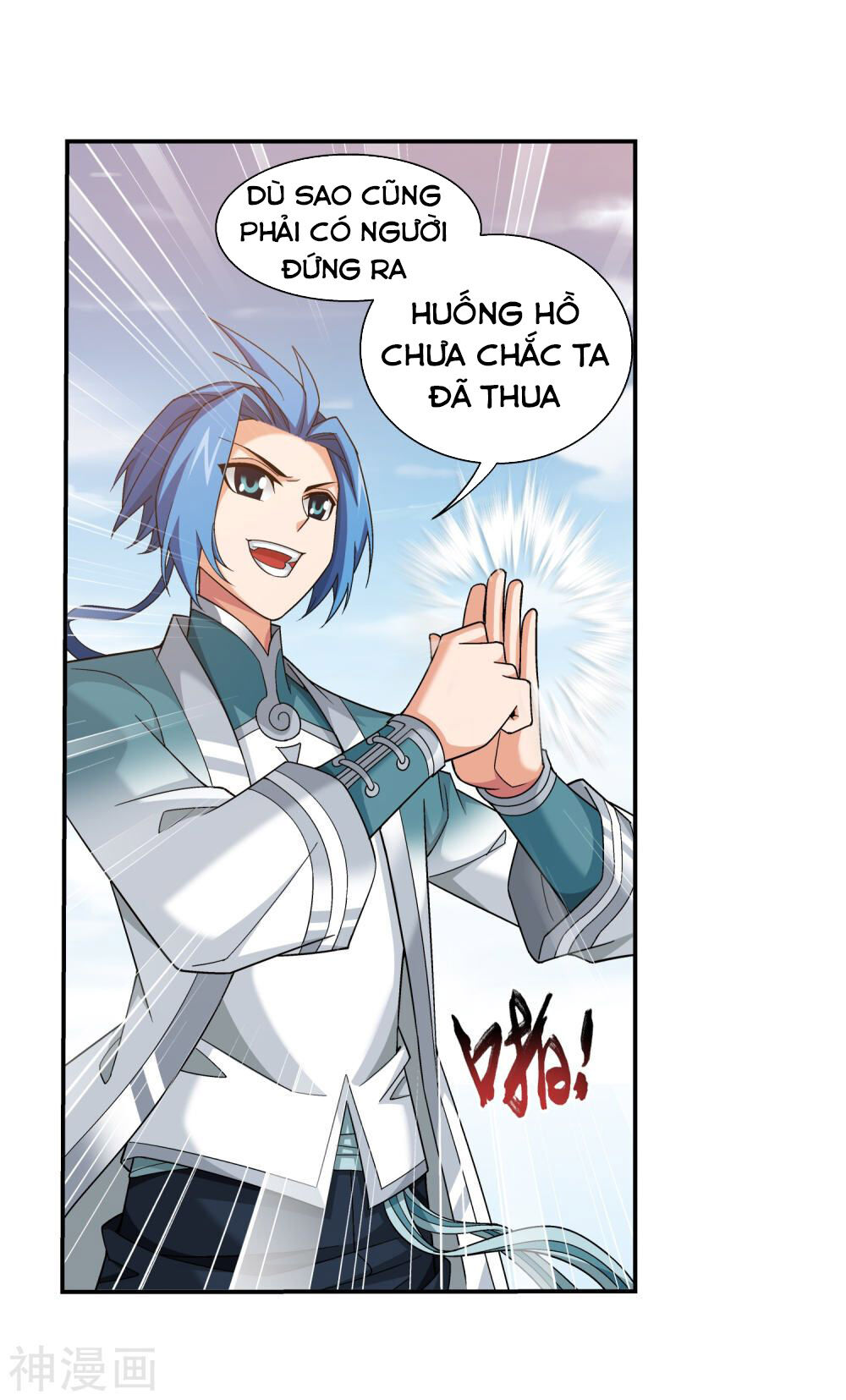 Đại Chúa Tể Chap 175 - Next Chap 176