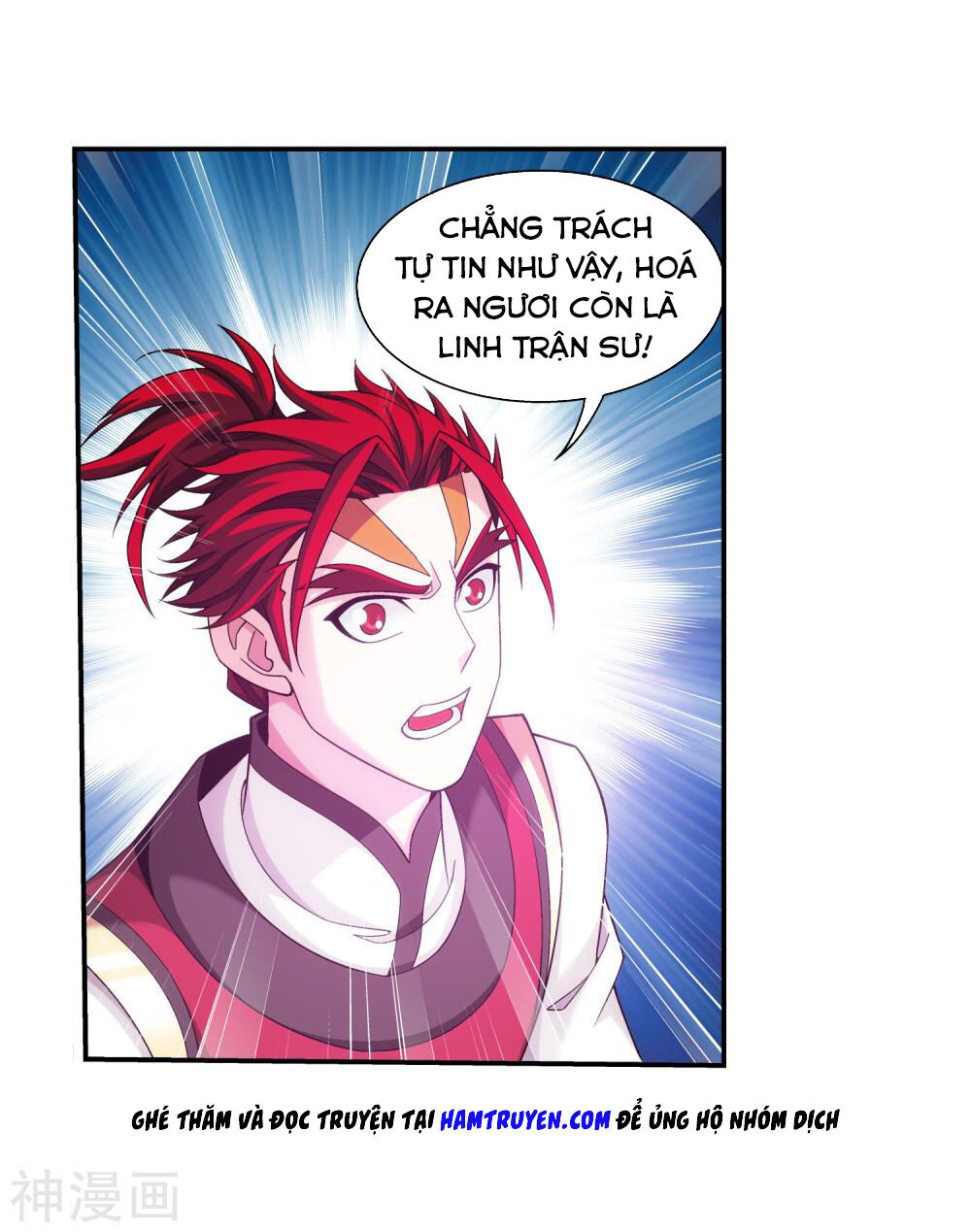 Đại Chúa Tể Chap 175 - Next Chap 176