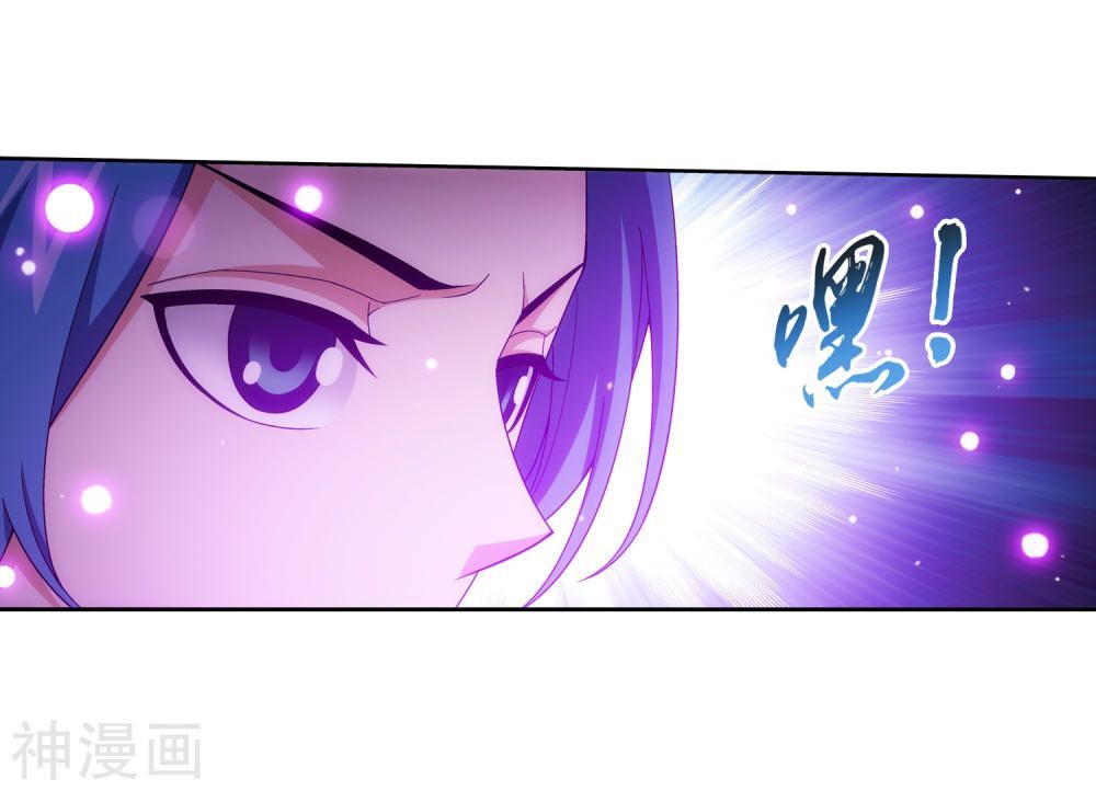 Đại Chúa Tể Chap 175 - Next Chap 176